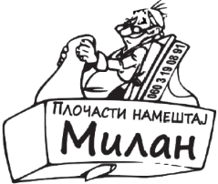 Pločasti nameštaj Milan